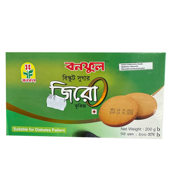 Bonoful Biscuit Zero Sugar Kukis - Sugar Chara Biscut - Bonoful Kekse Ohne Zucker Kukis